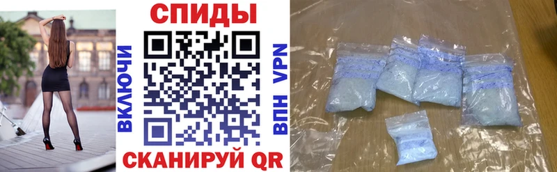 Купить закладки  Лабинск  АМФ 97% 