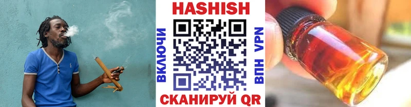 Купить где  Лабинск  ГАШИШ AMNESIA HAZE 