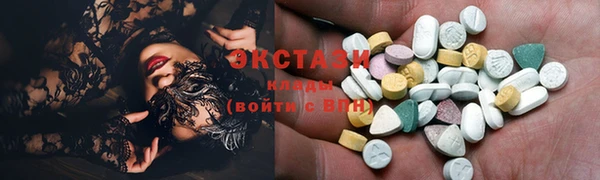 гашик Бугульма