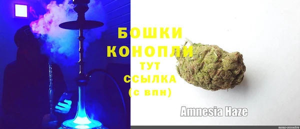 гашик Бугульма