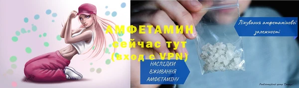 гашишное масло Бронницы