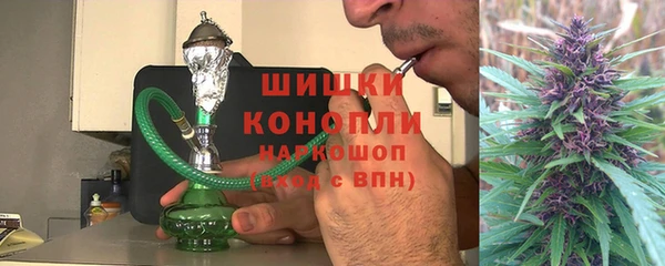 гашик Бугульма