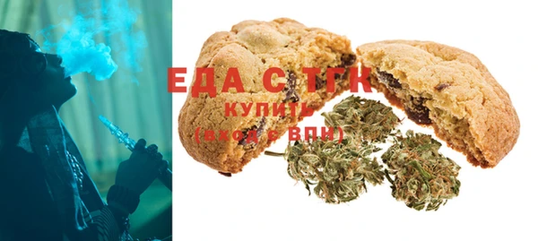 кокаин Богданович